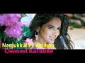 Nenjukkul peidhidum  vaaranam aayiram karaoke