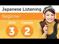 Japanese Listening Comprehension - Choosing a Delivery Time in Japan