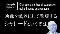 面白いドラマの書き方を紹介 シナリオ センター公式チャンネル Youtube 面白いドラマの書き方を紹介 シナリオ センター公式チャンネル Youtube