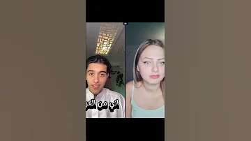 جوليان صدمه فجأء طلعت عربيه جوليان نارو بارق لايك واشتراك بلقناة تيسير العراقيه بلانه 