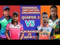 Live 2nd quatter charinangal amcc cup 2024 long boundary night atcharinangal jajpur6 march