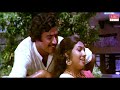 Mandara Pushpavu Neenu - HD Video Song | Ranganayaki | Aarathi,Ambarish,Ashok | Kannada Old  Song Mp3 Song