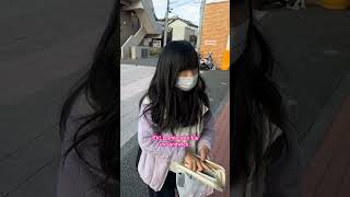¡Yuzu me cobra las deudas! 💸 #japon #japoneses #japones #yuzu