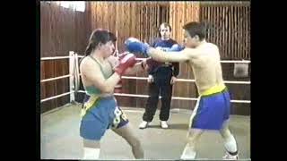 DWW Mixed boxing Zhanna vs Sergey