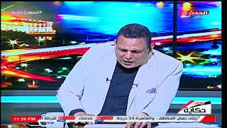 احمد كليب يوضح 9 نصائح طبية من الصحة لتجنب نوبات الربو