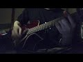 染まるまで/indigo la End  弾き語ってみた