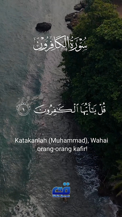 Qs Al Kafirun Irama Jiharkah #murottal #murottalmerdu #jiharkah #alkafirun #suratalkafirun