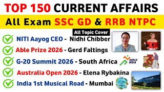 Famous Top 150 Most Important Current Affairs | Last 6 Months Current Affairs | Current Gk 2025-26 | Net Worth