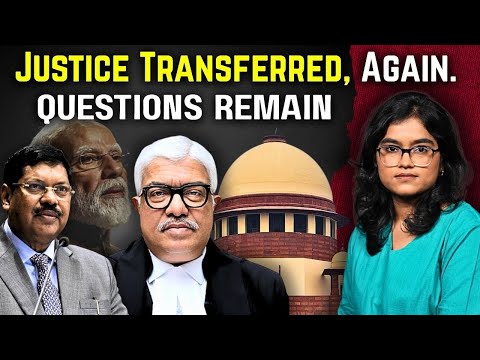 3 Transfer in 2 years: The Tale of an Indian Judge