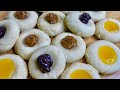 La mejor galleta 🍪 del mundo con menos de 50 pesos | Care’Cantinas