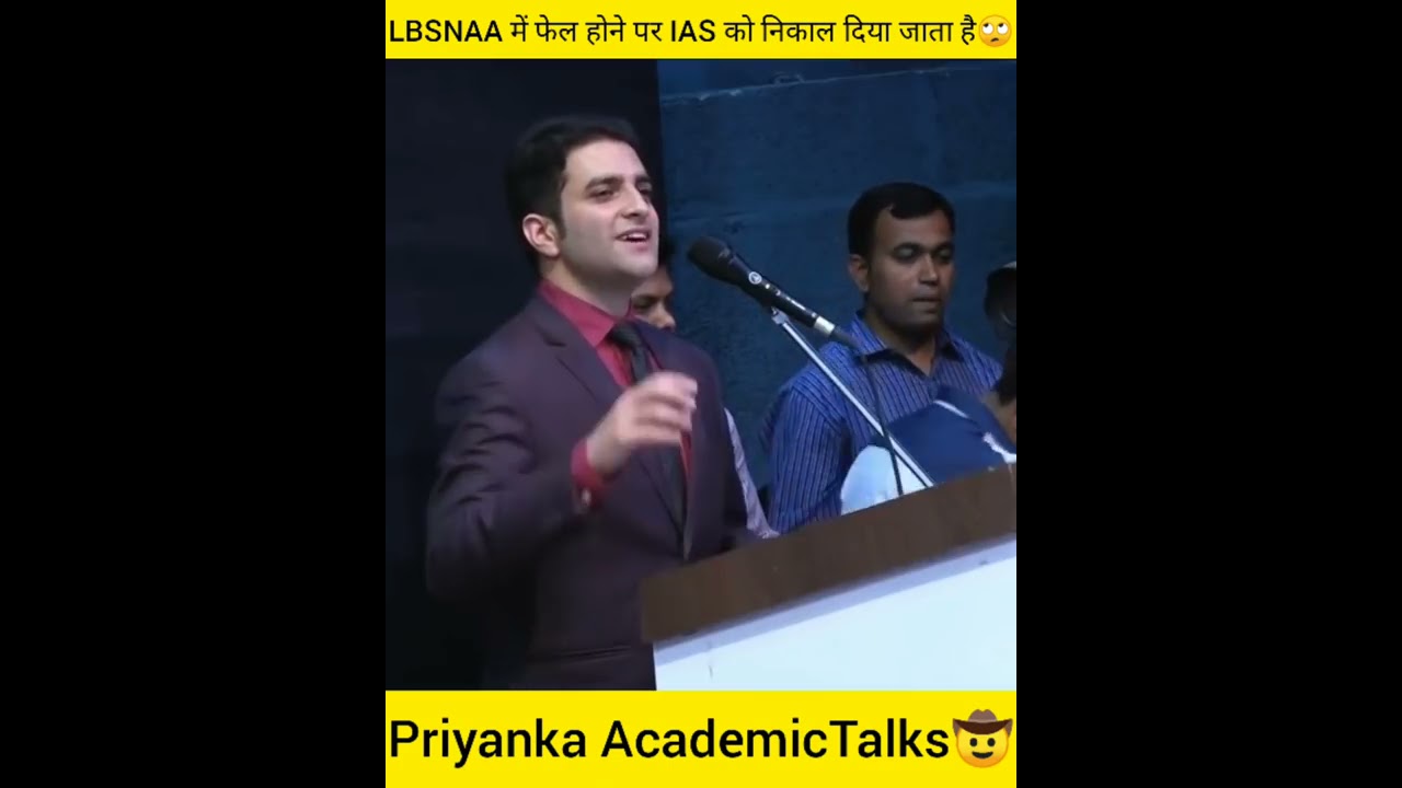 LBSNAA     IAS    Intersting factsPriyankatalks shorts  youtubeshorts