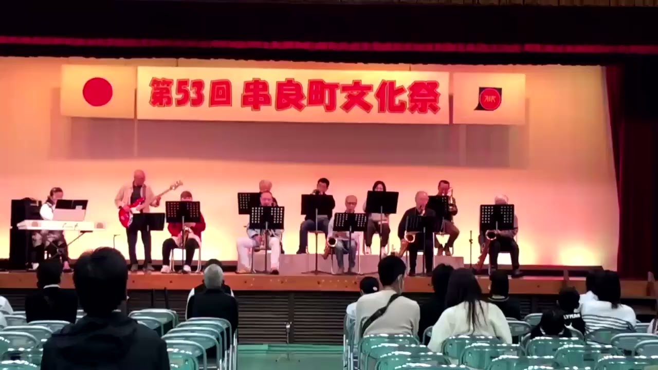 Kanoya dream sounds　BLUE HAWAII　2025-11-3