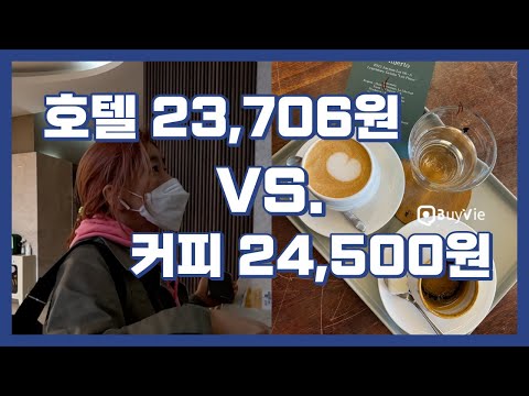 신신호텔 제주월드컵