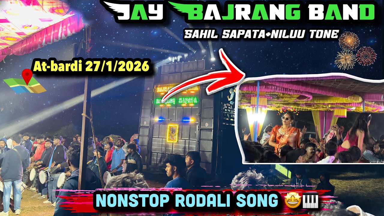 Jay Bajrang band 🥁nonstop rodali song🤩🎹ll at-बर्डी (उमरपाड़ा) 27/1/2026