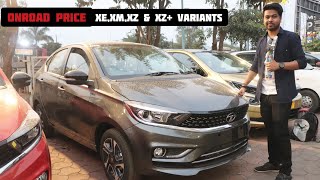 2020 Tata Tigor Price Increased In Lockdown ? Onroad Price - XE, XM, XZ & XZ Plus Variants