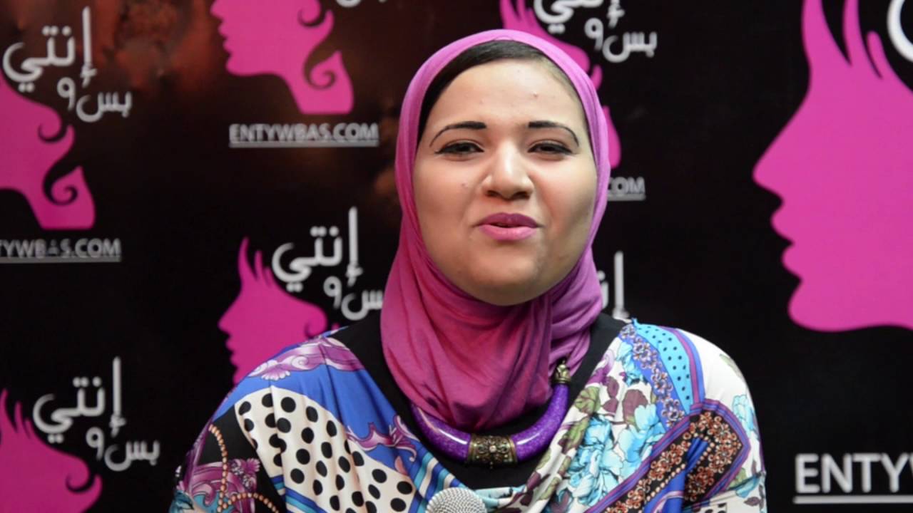 إنتي وبس | ماذا يقول علم الفراسة عن 