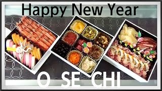 EASY【OSECHI】 超簡単 おせち料理 HAPPY NEW YEAR 今年も宜しくお願い致します!!  盛り付けるおせち
