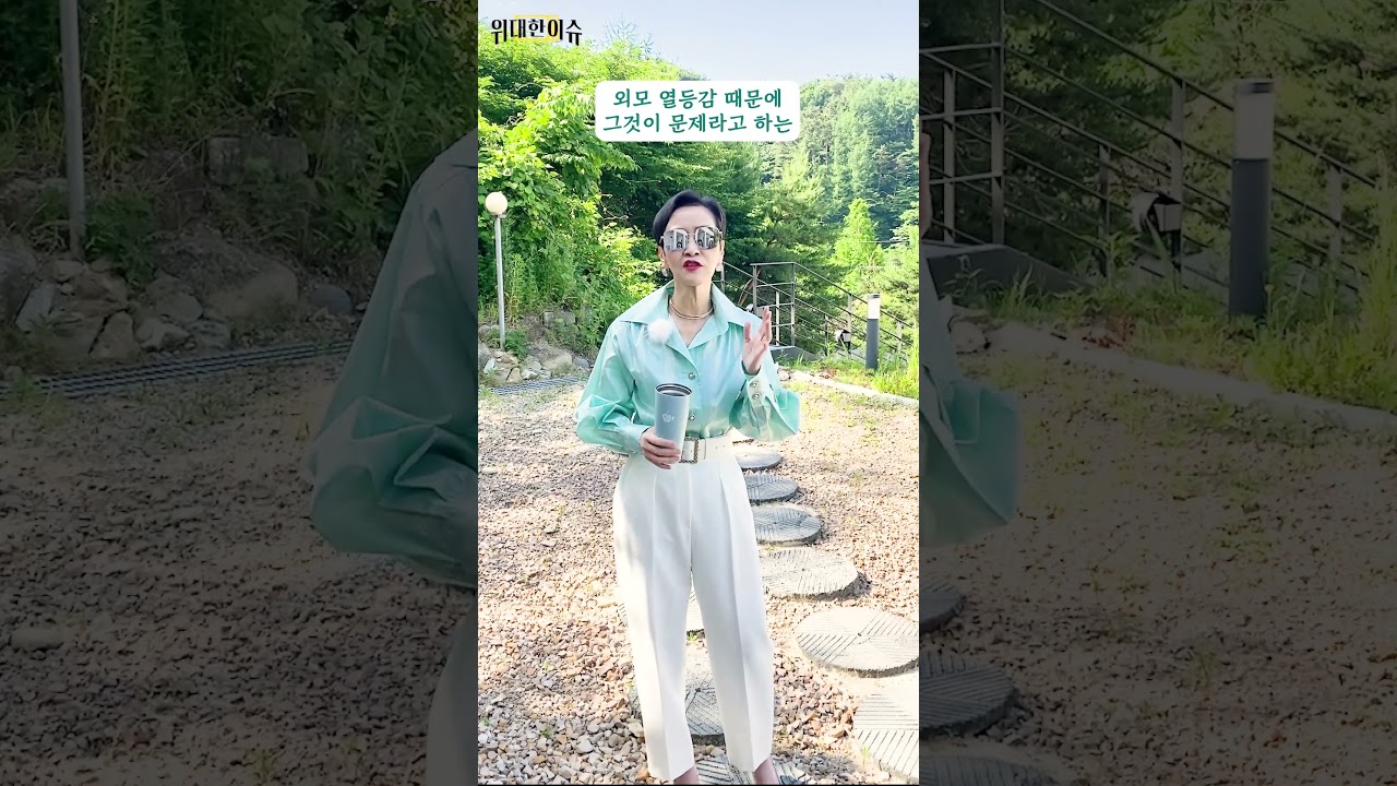 #이재명 정부, “탈모, 청년들에겐 미용 아니라 생존 문제” ‘#탈모 #건보 적용’ 토론회 연다, 어떻게 보시나요? #shorts #이혜라