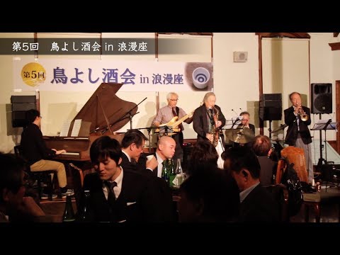 人生最高の一日をドラマチックに残します！