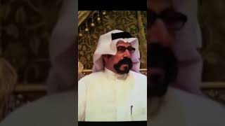 قصة ابن سرور وطيب الشيخ ورنس الشعلان معهم