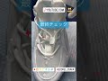 雨の日に白いスニーカーでお出かけしませんか😊防水コーティングを枚方ビオルネでできる!!ecorelです♪