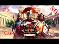 Age of Empires II-  Пиир Эпирский .№5. Сизиф.