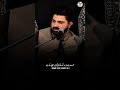 #AsifRazaAlviOfficial#IslamicShorts#Ahlulbayt#PakistanIslamic#SaudiIslamic#MuharramBayans#Ramzan2026