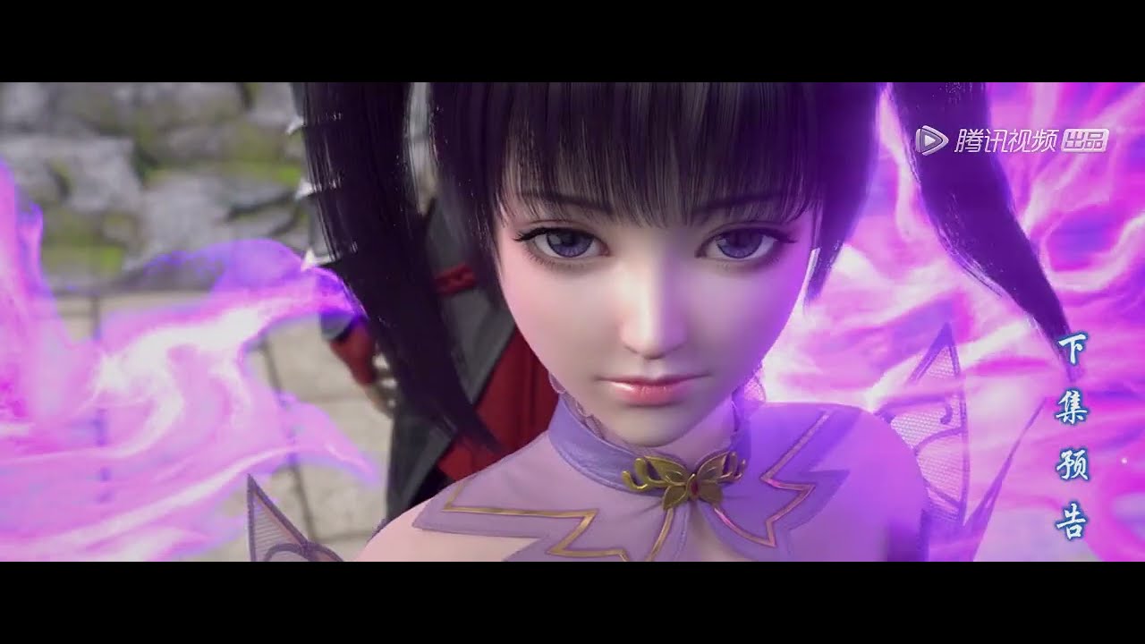 Расколотая битвой синева небес 5 - трейлер серии 26 - YouTube