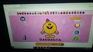 All The Mr. Men Show Mr. Men Website Games