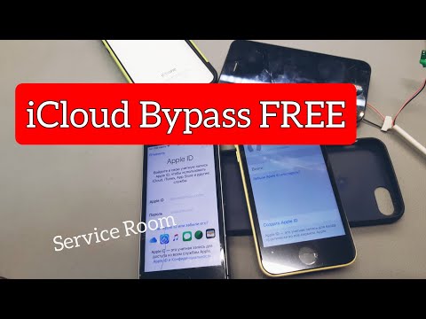 Video: Bypass axını nədir?