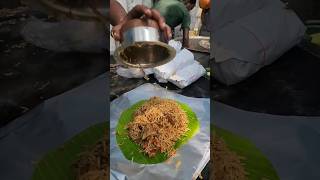 ? ஒரு Biryani ku இவளோ கூட்டமா - Tamil Food Review #trending #food #shorts