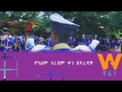 ቪዲዮ: የቱሪስት ቁርስን እንዴት እንደሚሰራ