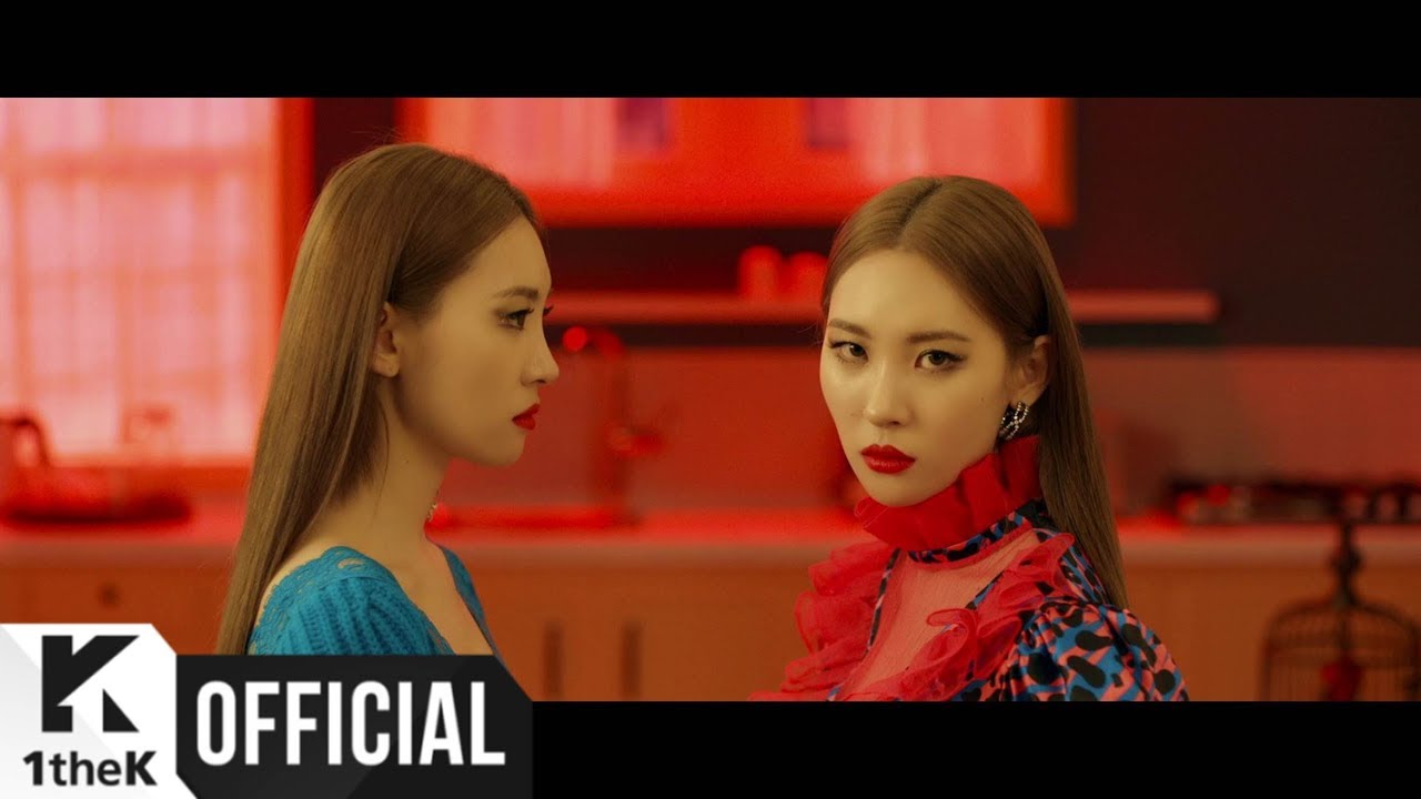 MV SUNMI   Siren