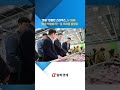 '멸공' 정용진 스타벅스, 5·18에 탱크·책상에 탁…또 역사를 밟았다 : 알파경제TV