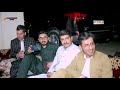 حامد اسماعیلی گریان بان لیلاخ حامد اسماعیلی گریان بان لیلاخ
