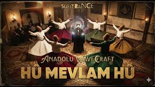 Yunus Emre - Gelin Ey Âşıklar | Psychedelic Sufi Trance Cover (Dhikr Edition)