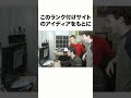あの100兆円企業の創業についての雑学