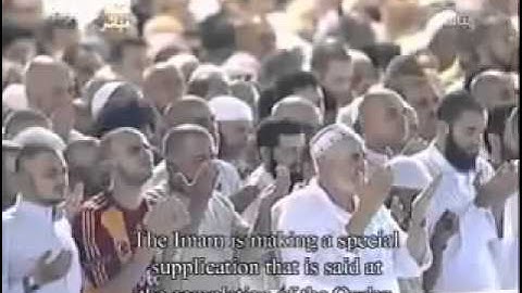 دعاء ختم القرآن الكريم - عبد الرحمن السديس - 1432 هـ (2-3)