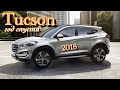 Hyundai Tucson 2018, после года эксплуатации.