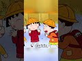 Fuyuta And Ono S Mix Up Involves Maruko Shorts Animation Cartoon Fuyuta And Ono S Mix Up Involves Maruko Shorts Animation Cartoon