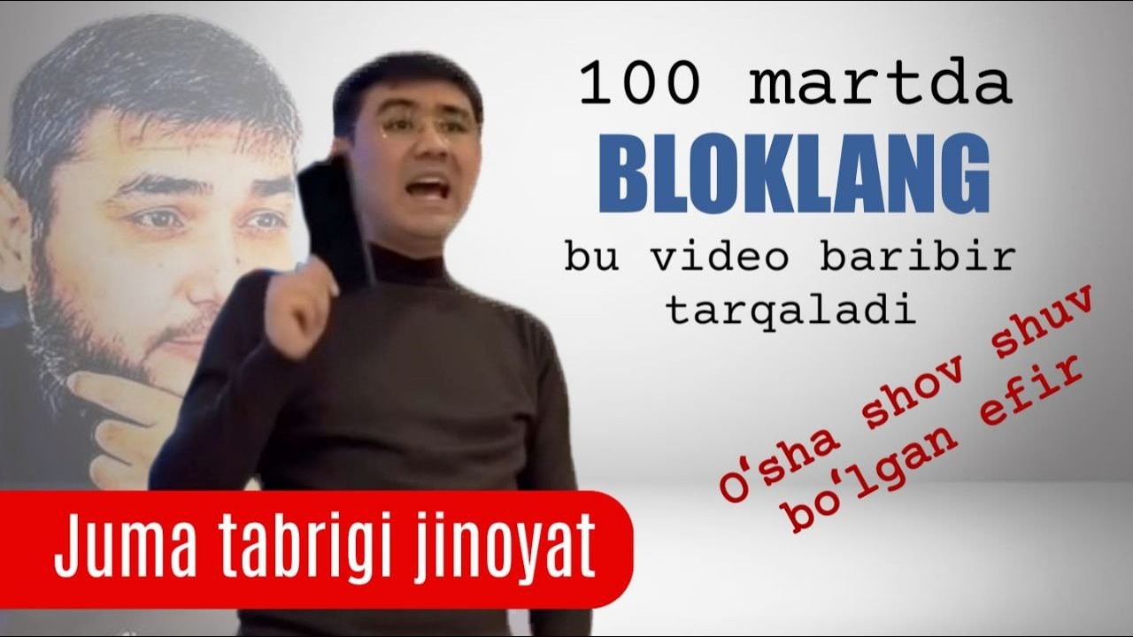 #VOY #DOD #DEB #DODLASALARING #HAM #BU #VIDEO #TARQALADI