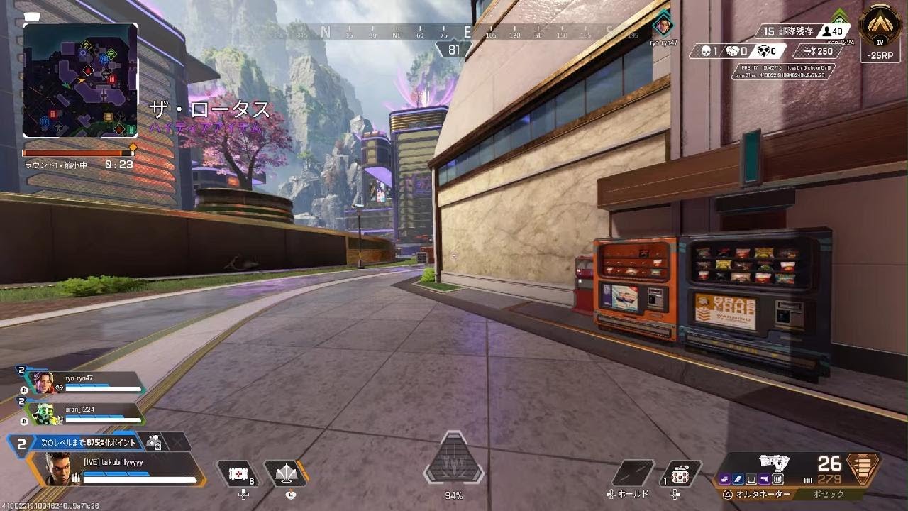 チャンピオンApex Legends_20260429 - YouTube