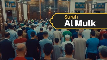 سورة الملك - الشيخ غسان الشوربجي  ||  Surah Al Mulk - Ghassan Shourbagy
