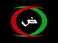 من هو كاتم اسرارك من هو كاتم اسرارك