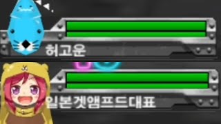 허승욱 vs 이봉구 10점 스폰매치 그분 등장