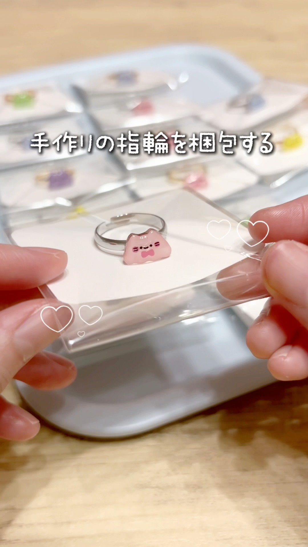 ぬここ illustration - YouTube