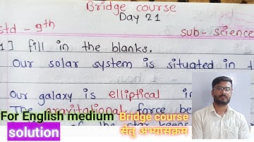 Bridge course day 21 class 9 science complete exercise solution for English medium setu abhyaskram