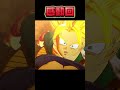涙の感動回 #ドラゴンボール #ゲーム実況