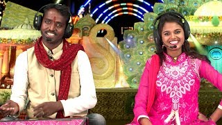 लाला मोरी बोरिंग में पंप अपनों डार दो | Chatpate Dehati Rasiya | नीरज दिसोरिया, प्रमोद कुमार साजन