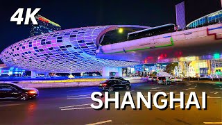 A China Cyber-Style Urban Shopping Zone, Walking Tour Of Shanghai Wujiaochang